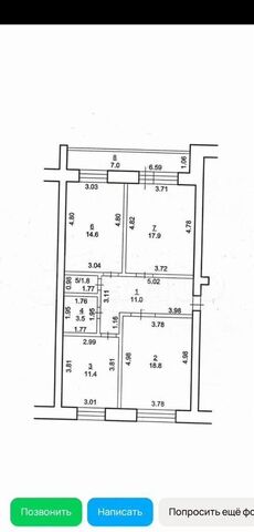 квартира дом 4 фото