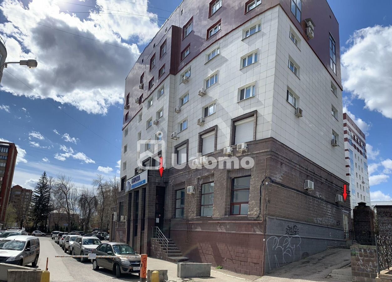 свободного назначения г Уфа р-н Кировский ул Чернышевского 97 фото 2