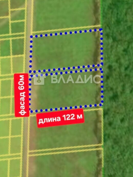 земля г Новороссийск ст-ца Натухаевская Кавказская улица фото 6