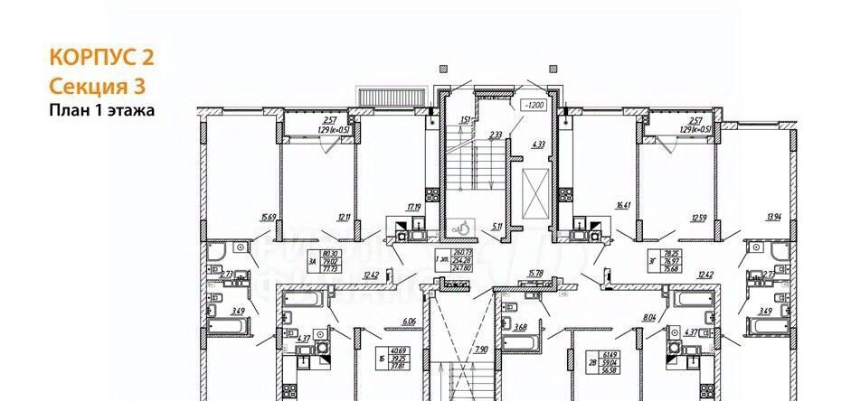 квартира г Калининград р-н Московский ул Батальная 65б фото 3