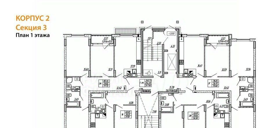 квартира г Калининград р-н Московский ул Батальная 65б фото 3