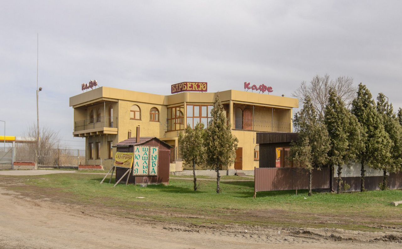 офис р-н Аксайский г Аксай ул Западная 62б фото 2