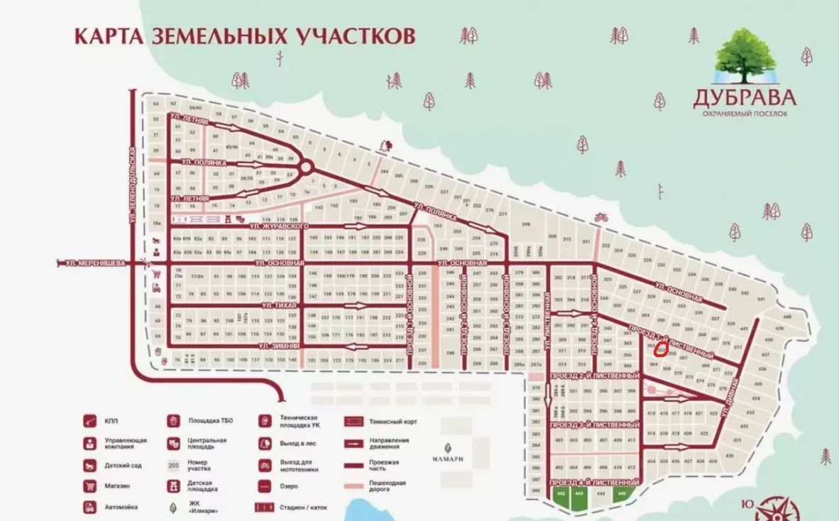 земля г Пенза р-н Первомайский пр-д 1-й Лиственный 17 фото 1