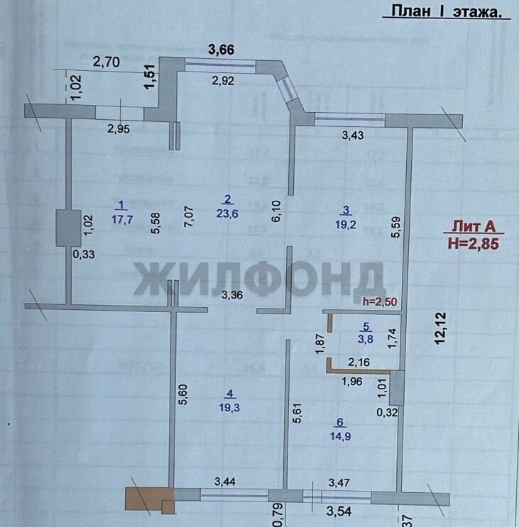 офис г Нефтеюганск 14-й мкр-н, 40, Тюменская обл. фото 2