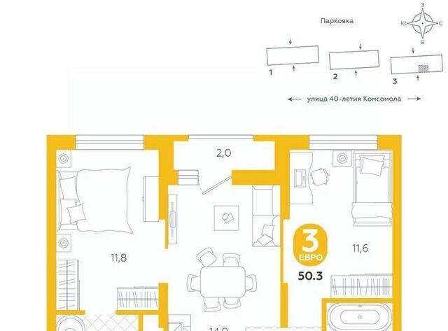 р-н Кировский Геологическая дом 2 фото