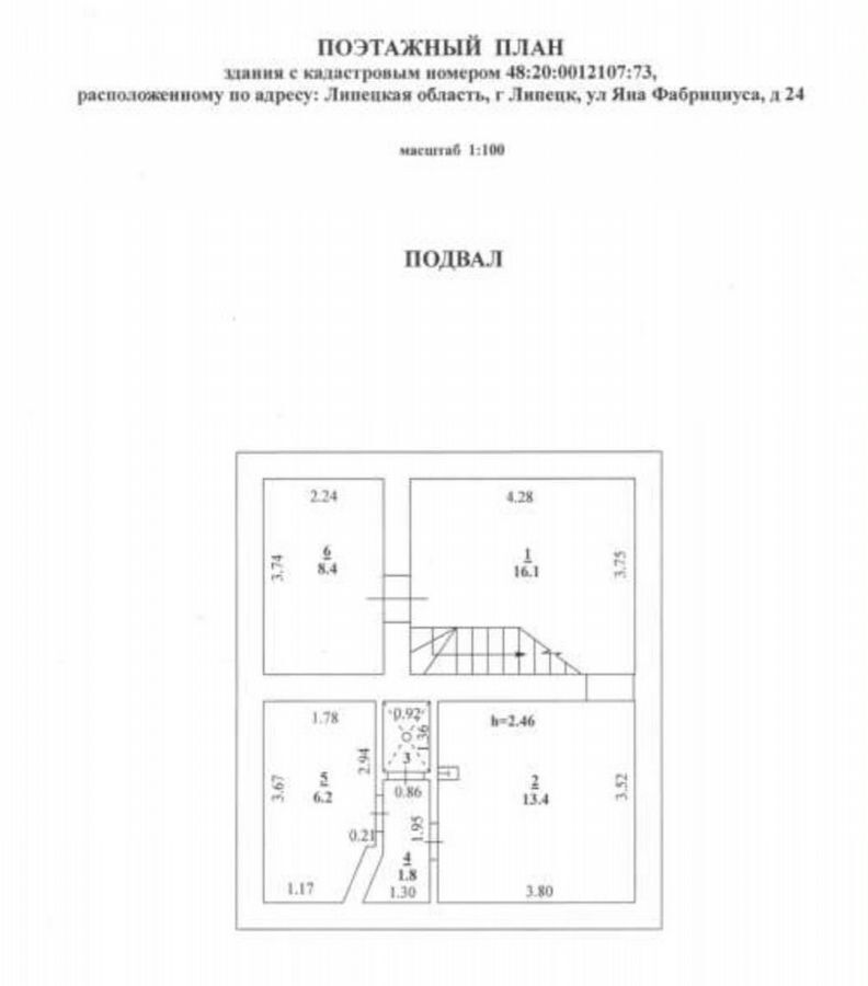 дом г Липецк р-н Советский ул Яна Фабрициуса фото 13