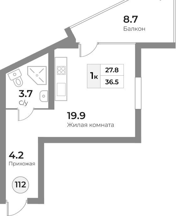 квартира р-н Зеленоградский г Зеленоградск ЖК Грани фото 1