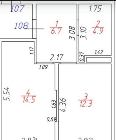 р-н Прикубанский ул им. Кирилла Россинского 3/1к 1 фото