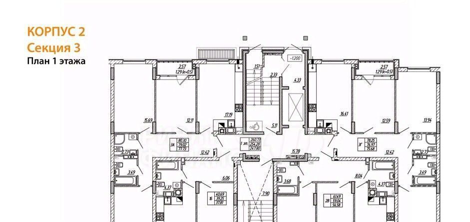 квартира г Калининград р-н Московский ул Батальная 65б фото 2