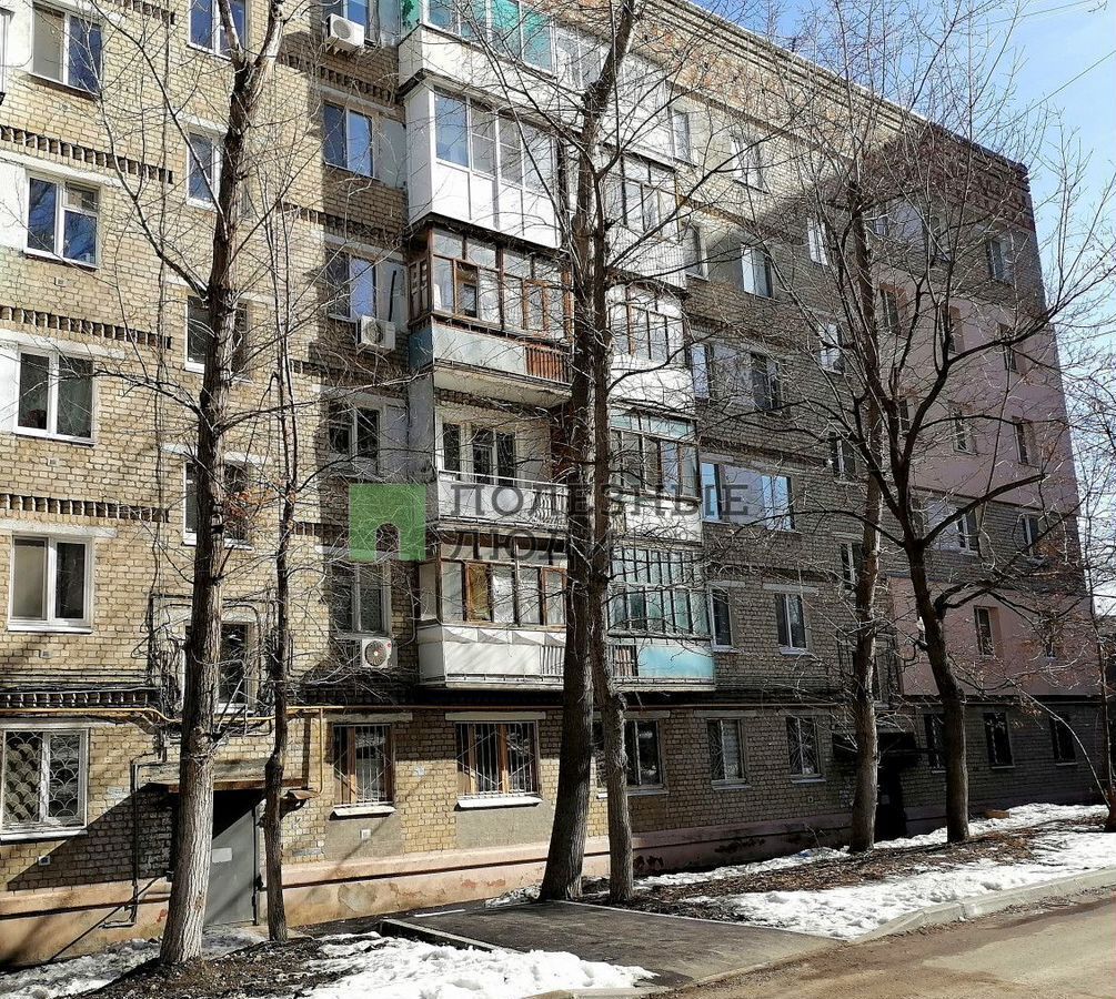 квартира г Саратов р-н Ленинский ул Мира 20 фото 3