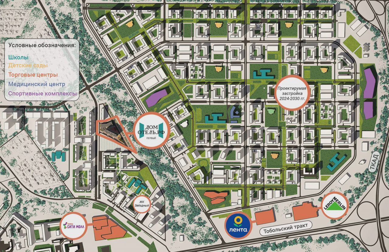 квартира г Тюмень р-н Ленинский ул Алматинская 10 фото 4