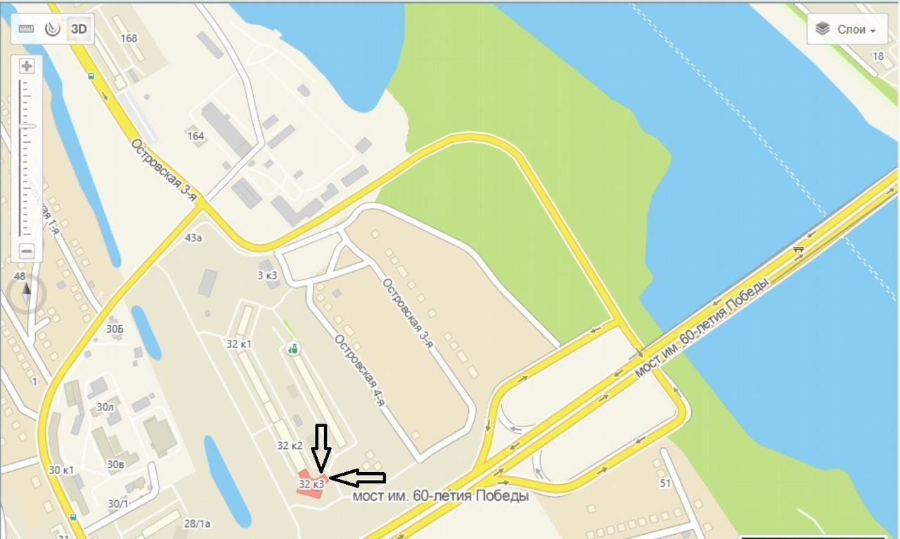 квартира г Омск р-н Кировский ул 3-я Енисейская 32/3 фото 23