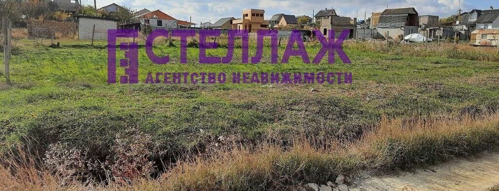 земля г Феодосия садовые участки Очистные, Персиковая улица фото 1