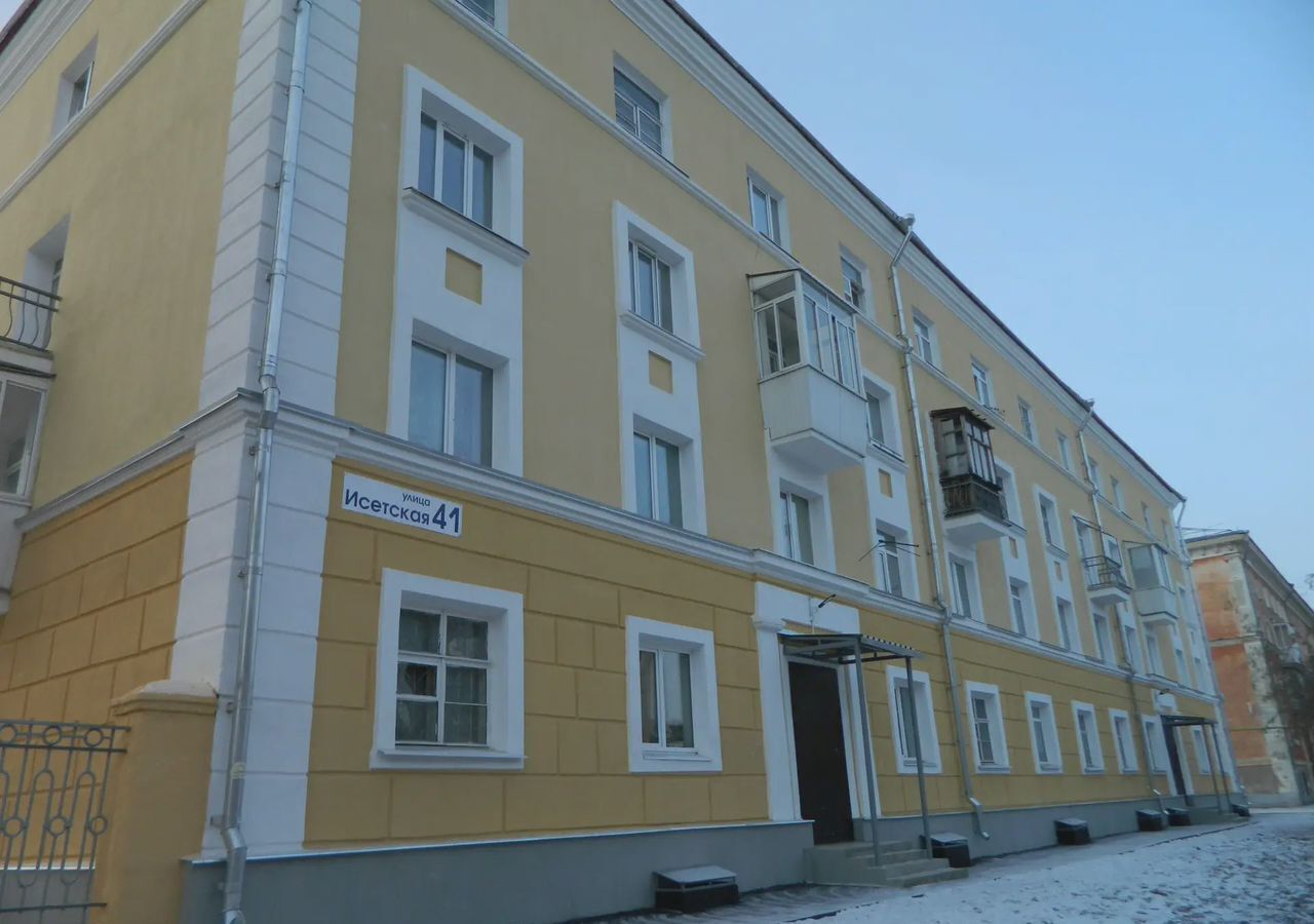 комната г Каменск-Уральский Красногорский ул Исетская 41 фото 1