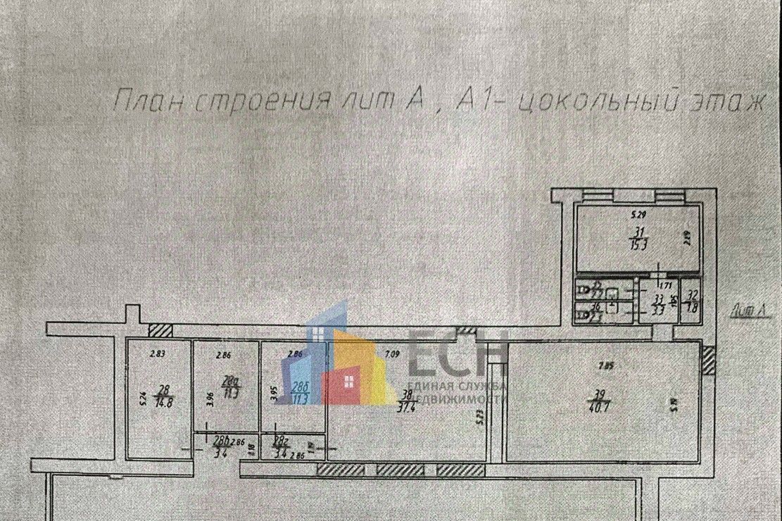 торговое помещение г Тула р-н Центральный пр-кт Ленина 54 фото 2