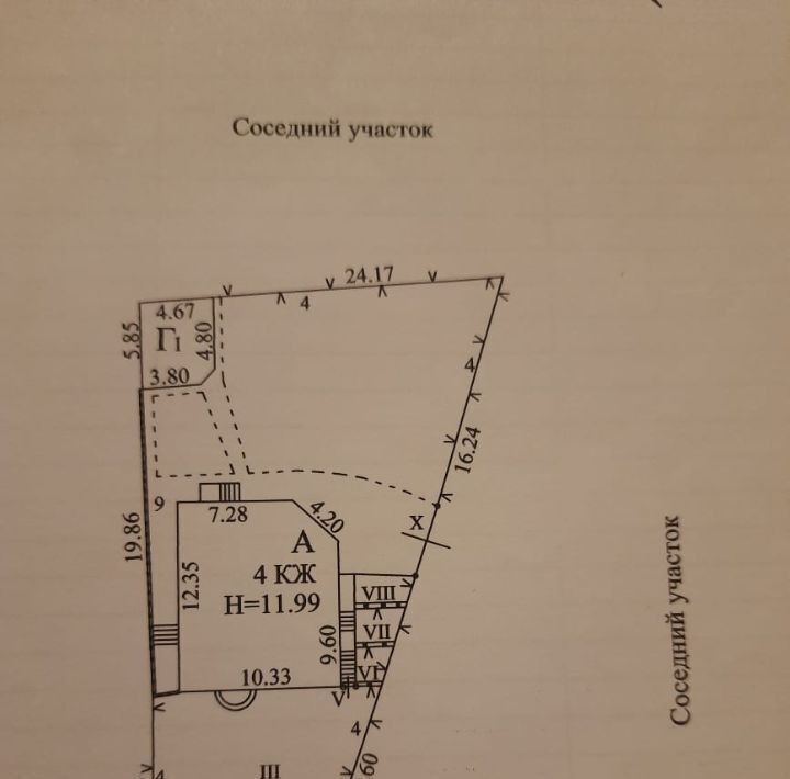 дом г Сочи р-н Центральный Новый Сочи ул Клубничная 1/10 с Русская Мамайка р-н Центральный внутригородской фото 2