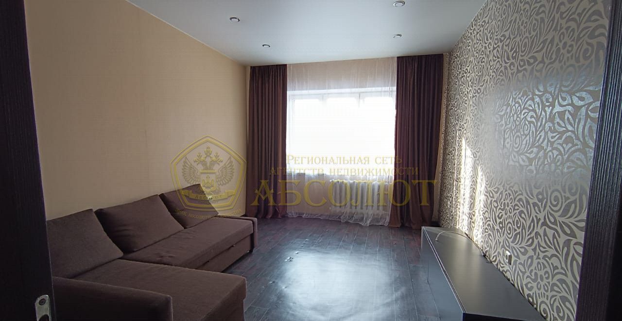 квартира г Ревда ул Интернационалистов 40 фото 2