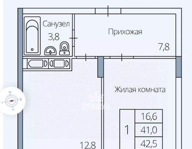 р-н Центральный ул Березовая роща 4а ЖК «Легенда Парк» фото