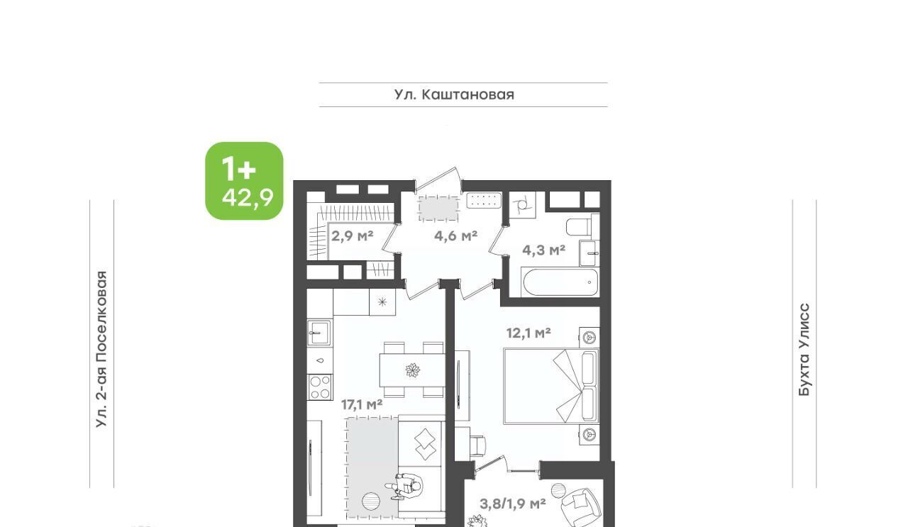 квартира г Владивосток р-н Первомайский ул 3-я Поселковая 16/1 Семейный квартал «Гавань» фото 1