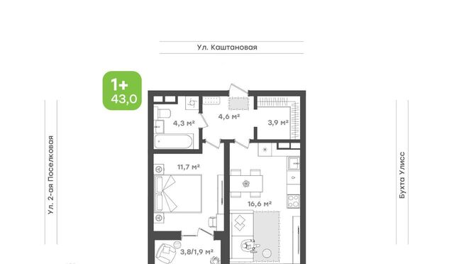 г Владивосток р-н Первомайский ул 3-я Поселковая 16/1 Семейный квартал «Гавань» фото