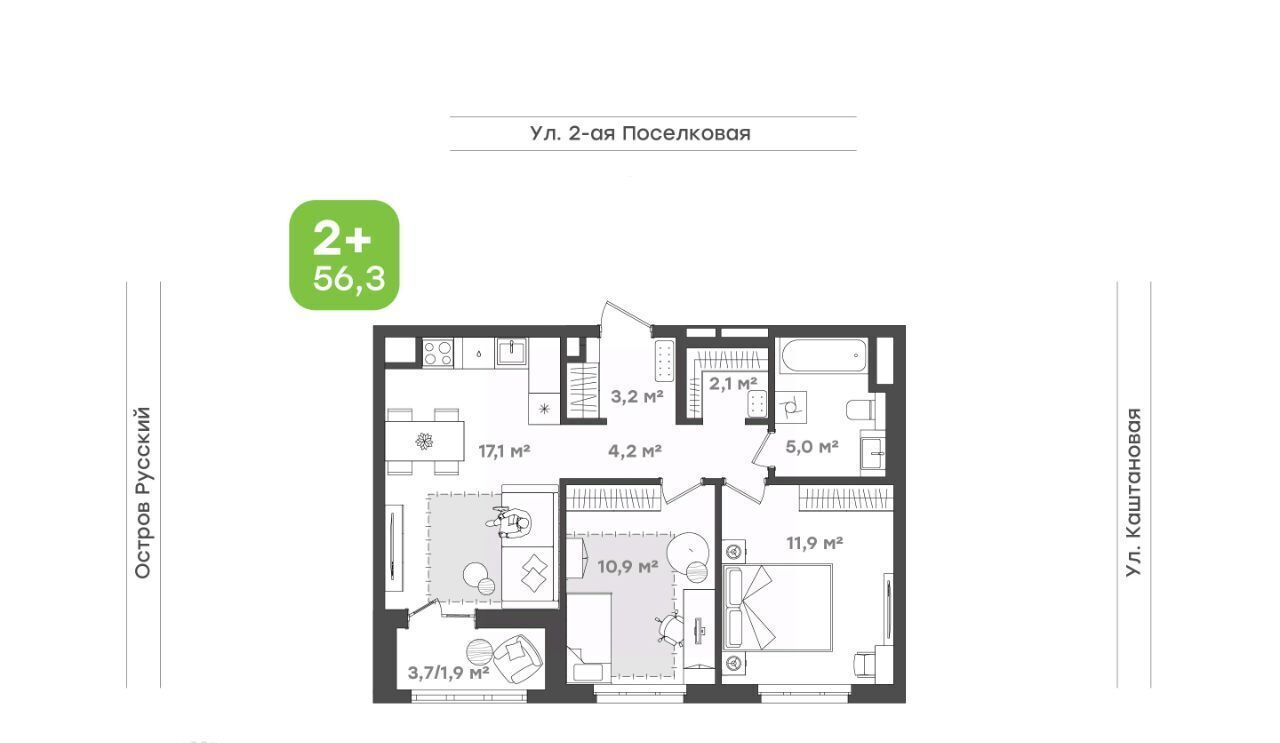 квартира г Владивосток р-н Первомайский ул 3-я Поселковая 16/4 Семейный квартал «Гавань» фото 1