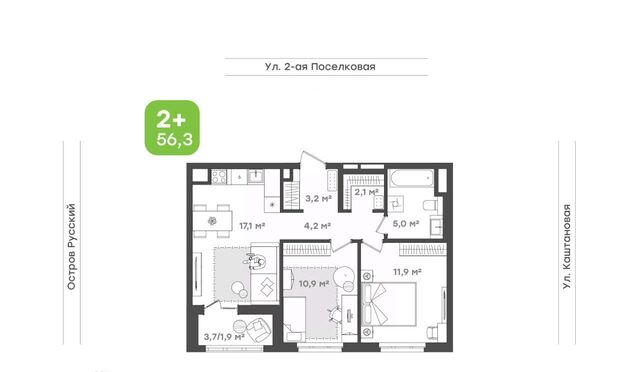 р-н Первомайский ул 3-я Поселковая 16/4 Семейный квартал «Гавань» фото