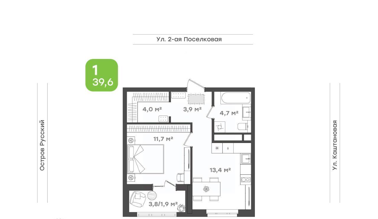 квартира г Владивосток р-н Первомайский ул 3-я Поселковая 16/4 Семейный квартал «Гавань» фото 1