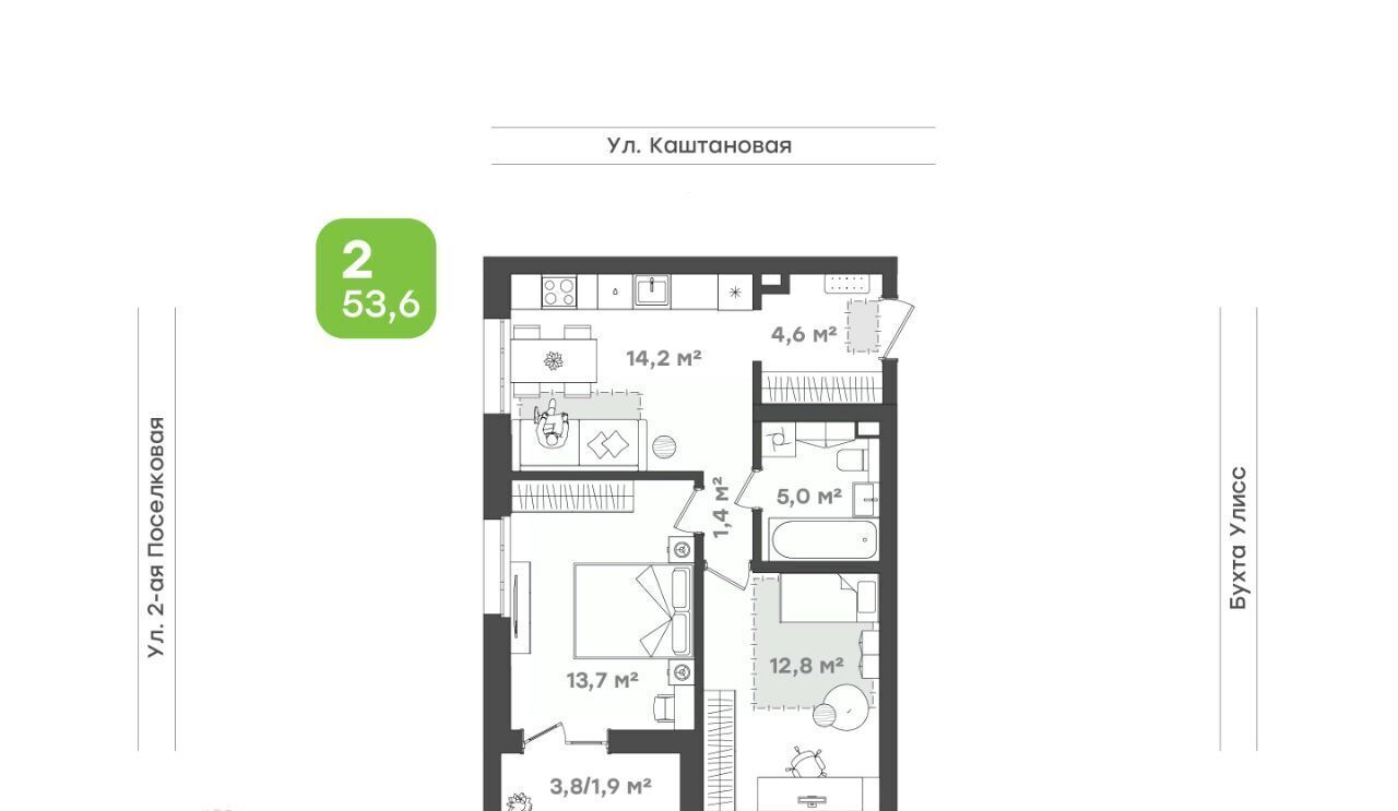 квартира г Владивосток р-н Первомайский ул 3-я Поселковая 16/1 Семейный квартал «Гавань» фото 1