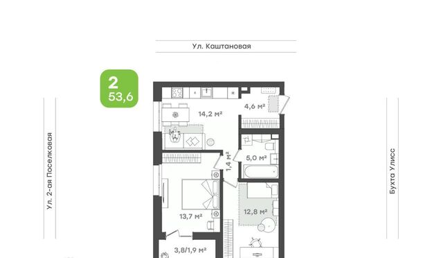 р-н Первомайский ул 3-я Поселковая 16/1 Семейный квартал «Гавань» фото