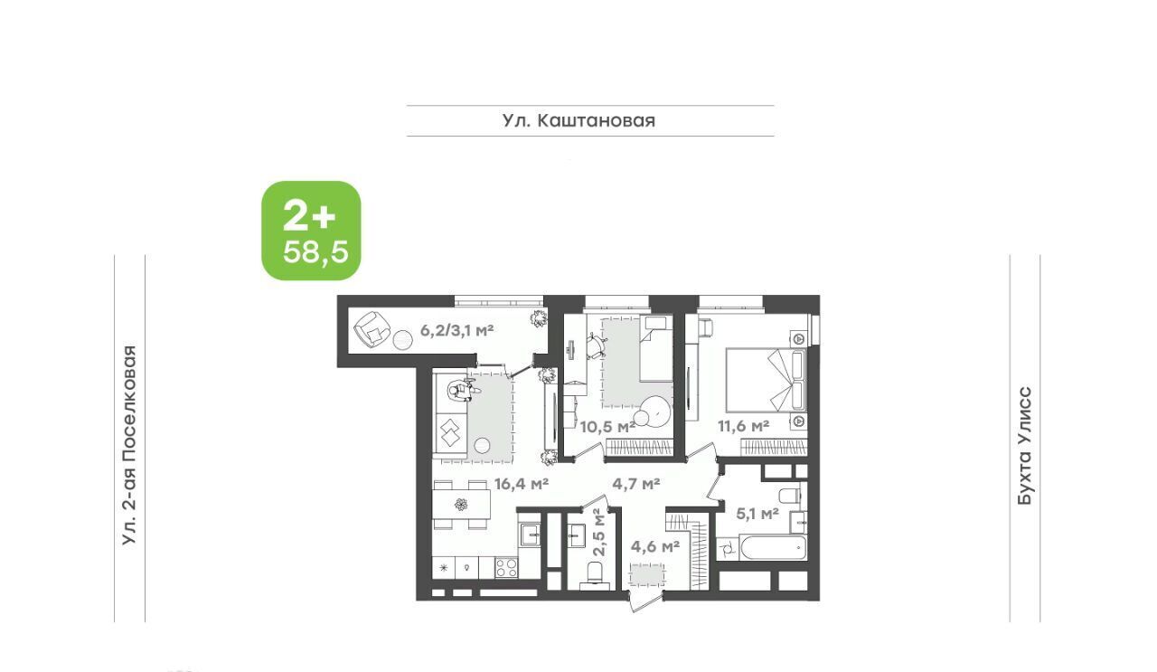 квартира г Владивосток р-н Первомайский ул 3-я Поселковая 16/1 фото 1