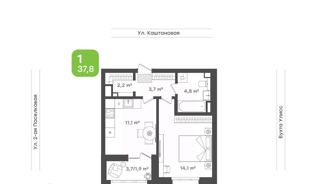 квартира г Владивосток р-н Первомайский ул 3-я Поселковая 16/1 Семейный квартал «Гавань» фото 1