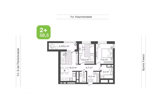 р-н Первомайский ул 3-я Поселковая 16/1 Семейный квартал «Гавань» фото