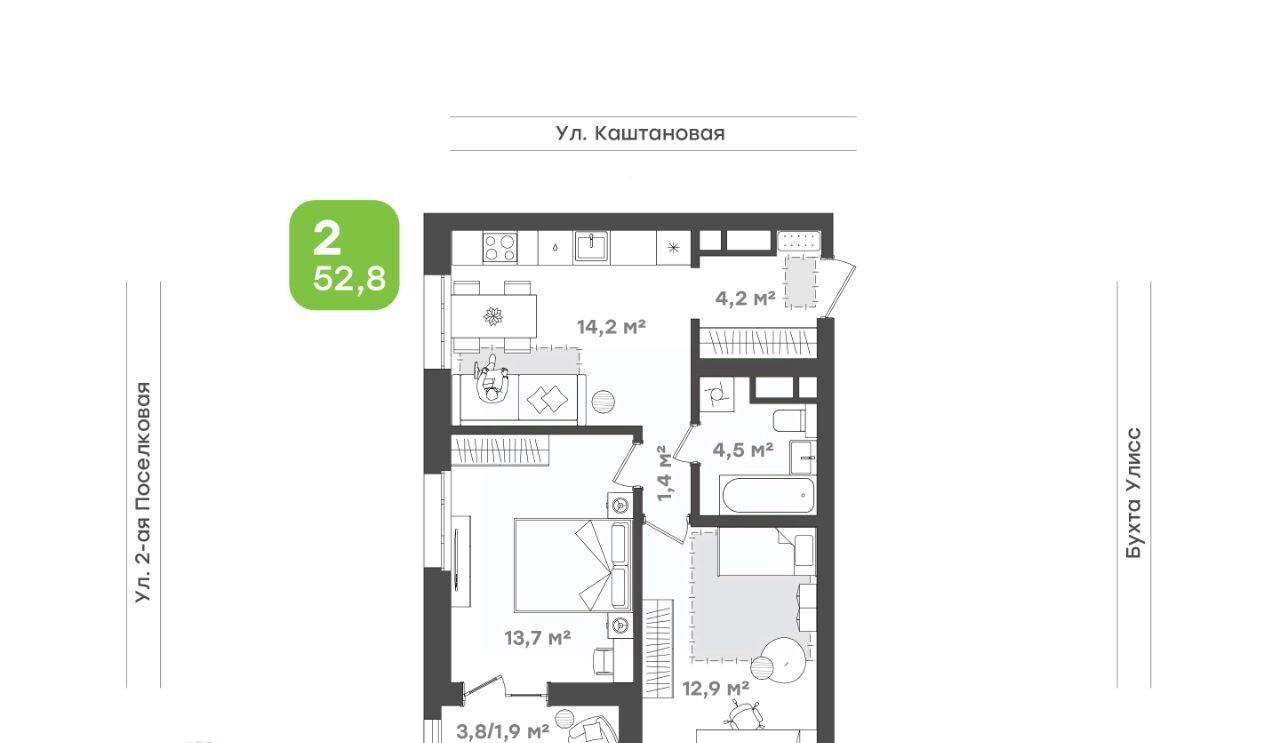 квартира г Владивосток р-н Первомайский ул 3-я Поселковая 16/1 Семейный квартал «Гавань» фото 1