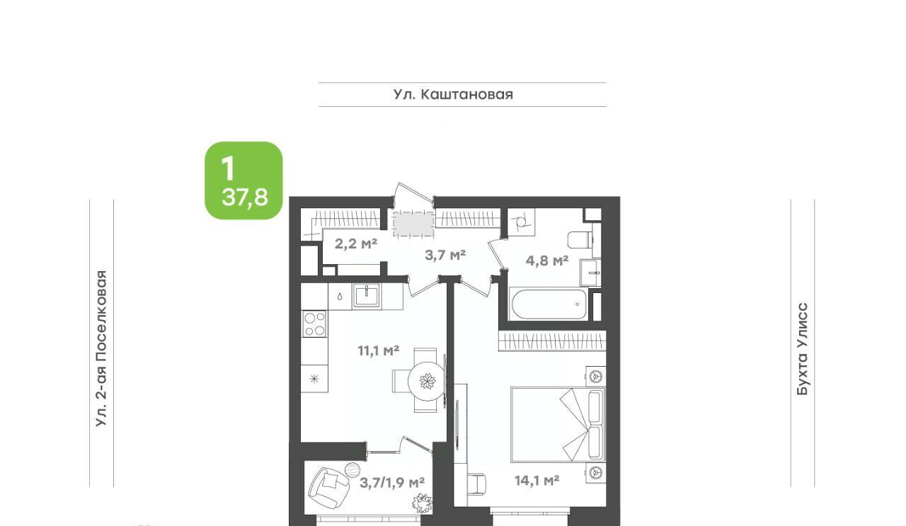 квартира г Владивосток р-н Первомайский ул 3-я Поселковая 16/1 Семейный квартал «Гавань» фото 1