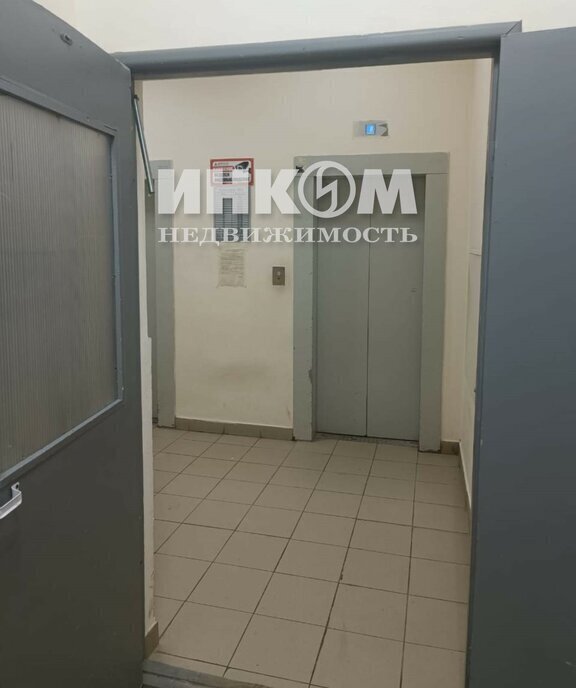 квартира г Домодедово мкр Южный ул Курыжова 9 Подольск фото 21