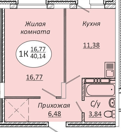 квартира г Новосибирск р-н Октябрьский Золотая Нива ул 2-я Воинская 53 фото 1