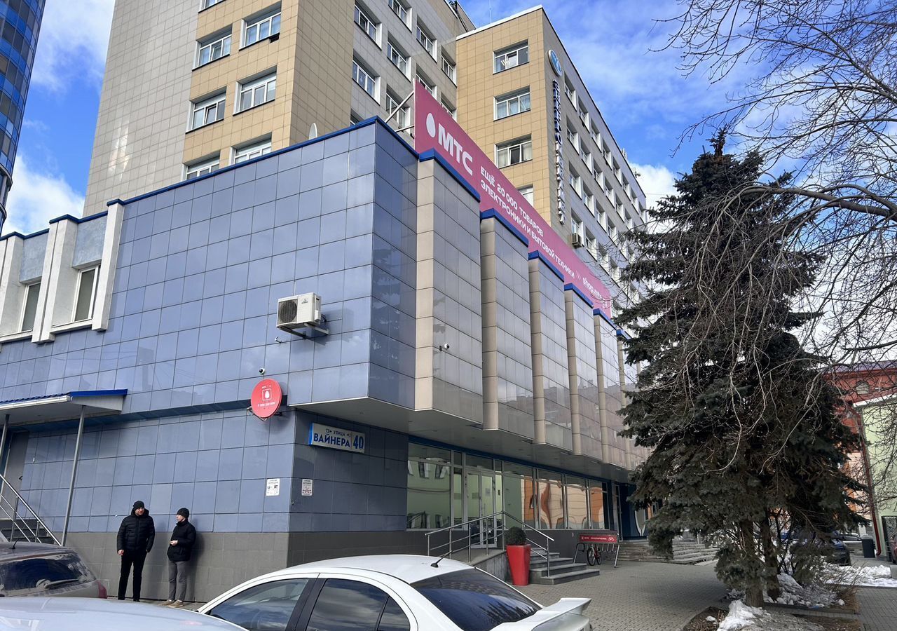 офис г Екатеринбург р-н Ленинский ул Вайнера 40 Площадь 1905 года фото 4
