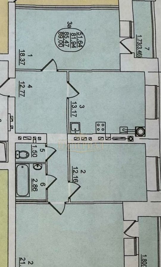 квартира г Йошкар-Ола ул Зарубина 13 фото 1