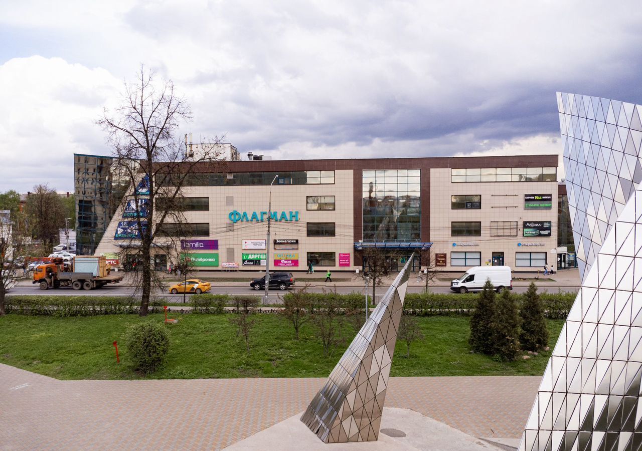 свободного назначения г Ярославль р-н Кировский ул Республиканская 7 фото 2