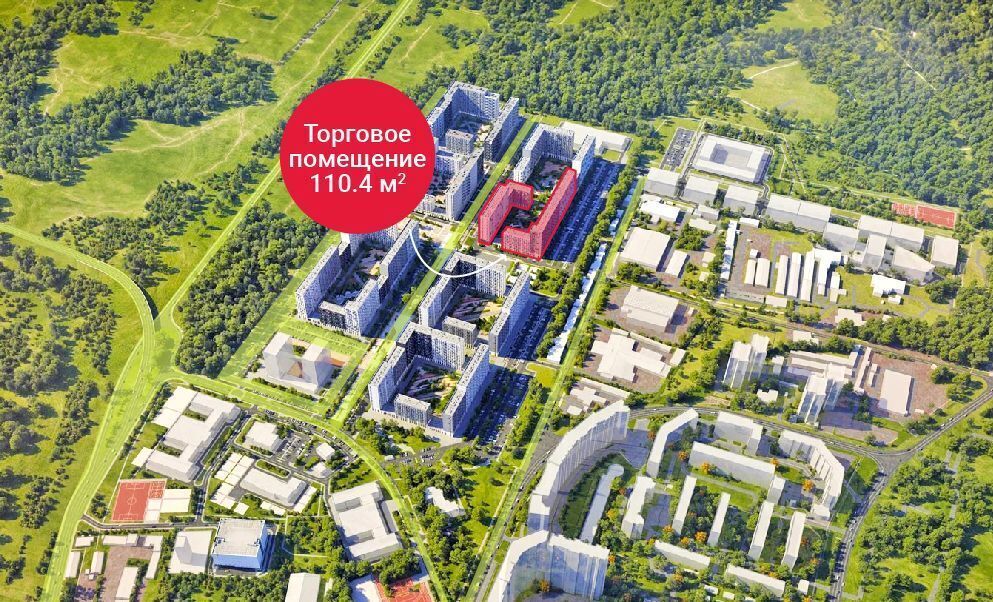 свободного назначения г Мытищи ЖК «Мытищи Парк» к 4. 2 фото 14