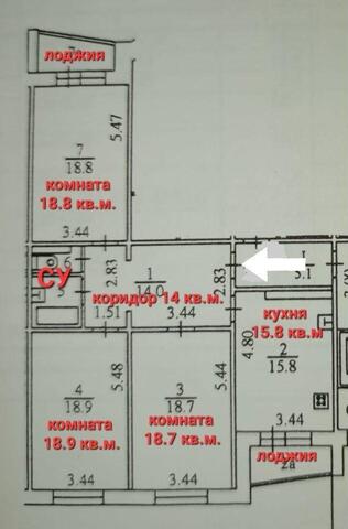 квартира ул Тимирязева 4/1 Мытищи фото