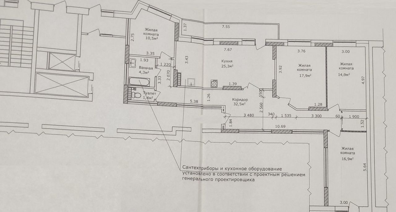 квартира г Благовещенск ул Зейская 220 жилой дом в 27 квартале фото 1