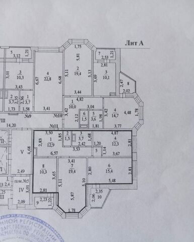 квартира р-н Октябрьский ул Свиридова И.В. 12 фото