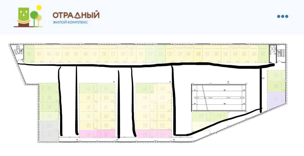 гараж г Мытищи ул Академика Каргина с 23Б фото 5