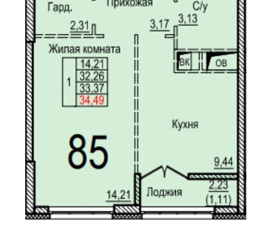 Пехра-Никольское ул Яганова 8 ЖК «Пехра» Щёлковская фото