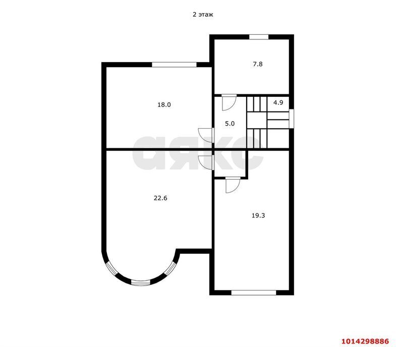 дом г Краснодар п Горхутор р-н Прикубанский ул им. Куликовского М.А. 21 фото 4