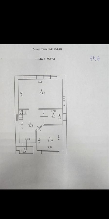 дом г Казань р-н Авиастроительный Республика Татарстан Татарстан, жилой массив Кадышево фото 6