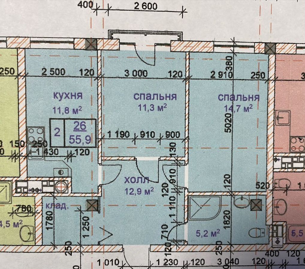 квартира г Нальчик Дубки ул 2 Таманской Дивизии 61 фото 11