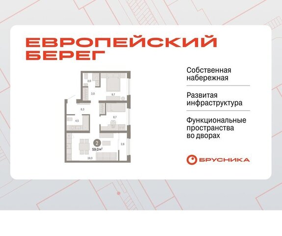 р-н Октябрьский Речной вокзал микрорайон «Евроберег» с 49 фото