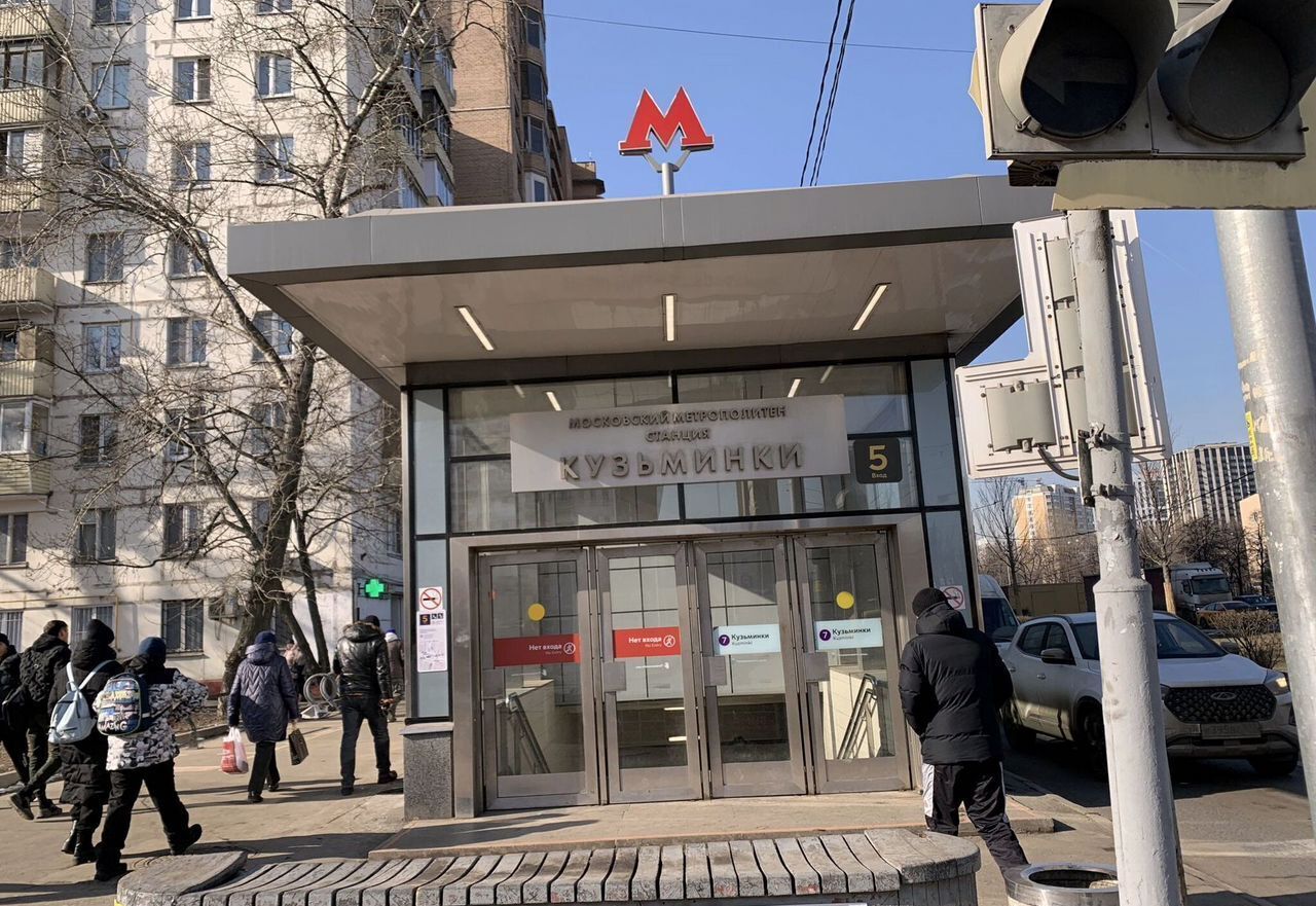 квартира г Москва метро Кузьминки ЮЗАО Волжский Бульвар квартал 114А, к 7 фото 30